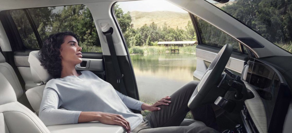 Релаксация орындықтары